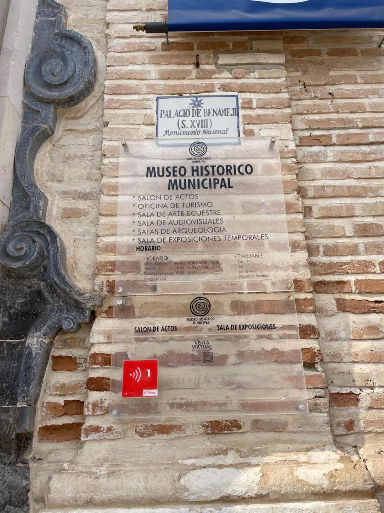 Apartamento El Museo Эсиха Экстерьер фото